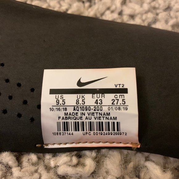 Nike React Element 87 Dusty Peach - Picture 7 of 7